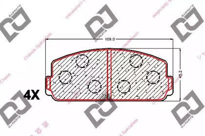 Комплект тормозных колодок DJ PARTS BP1537